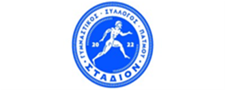 Γυμναστικός Σύλλογος Πάτμου «ΣΤΑΔΙΟΝ»