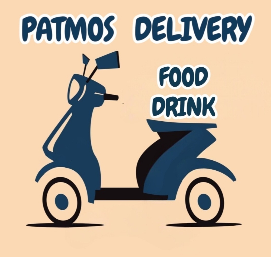 Patmos Delivery
