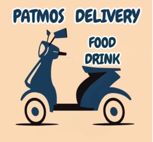 PATMOS DELIVERY